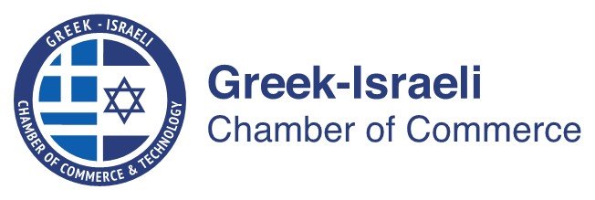 The Greek- Israeli Chamber stands by Israel